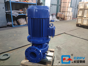 循環水泵